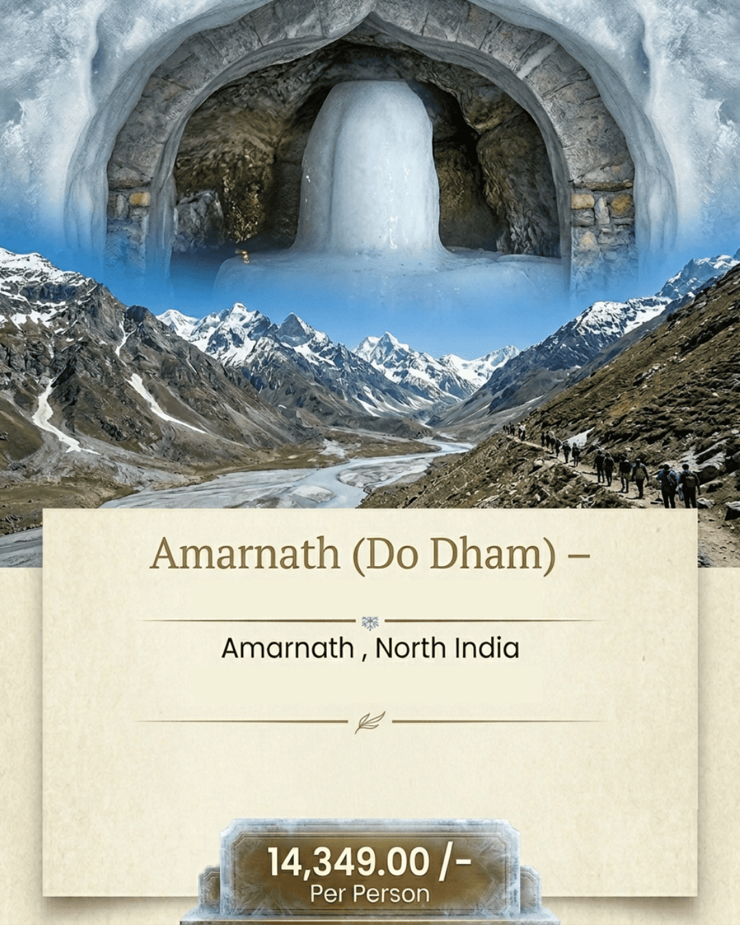 Amarnath (Do Dham) – 3 Days 2 Nights Package